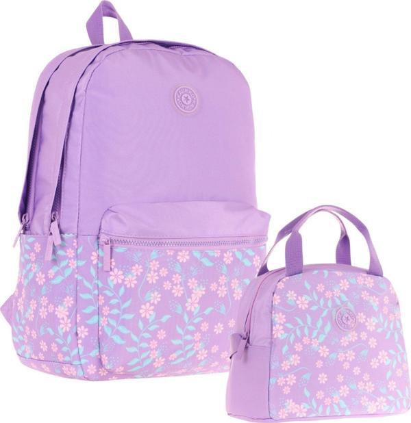Kaukko Soft Floral Mor Çiçekli Okul Çantası ve Isı Yalıtımlı Beslenme Seti - Kız Çocuk - Image 1
