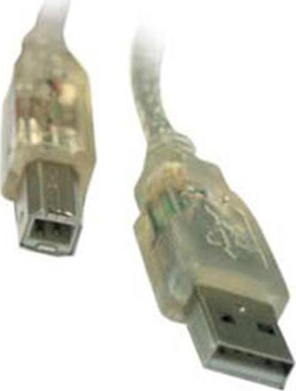 S-link 7 Metre 2.0 Usb Yazıcı Kablosu - Image 1