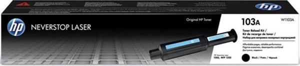HP 103A Black Siyah 2.500 Sayfa NeverStop Tanklı Yazıcı Toneri W1103A - Image 1