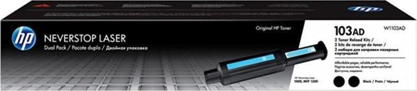HP 103AD Black Siyah 2.500 Sayfa X 2 Çiftli Neverstop Toner W1103AD - Image 1