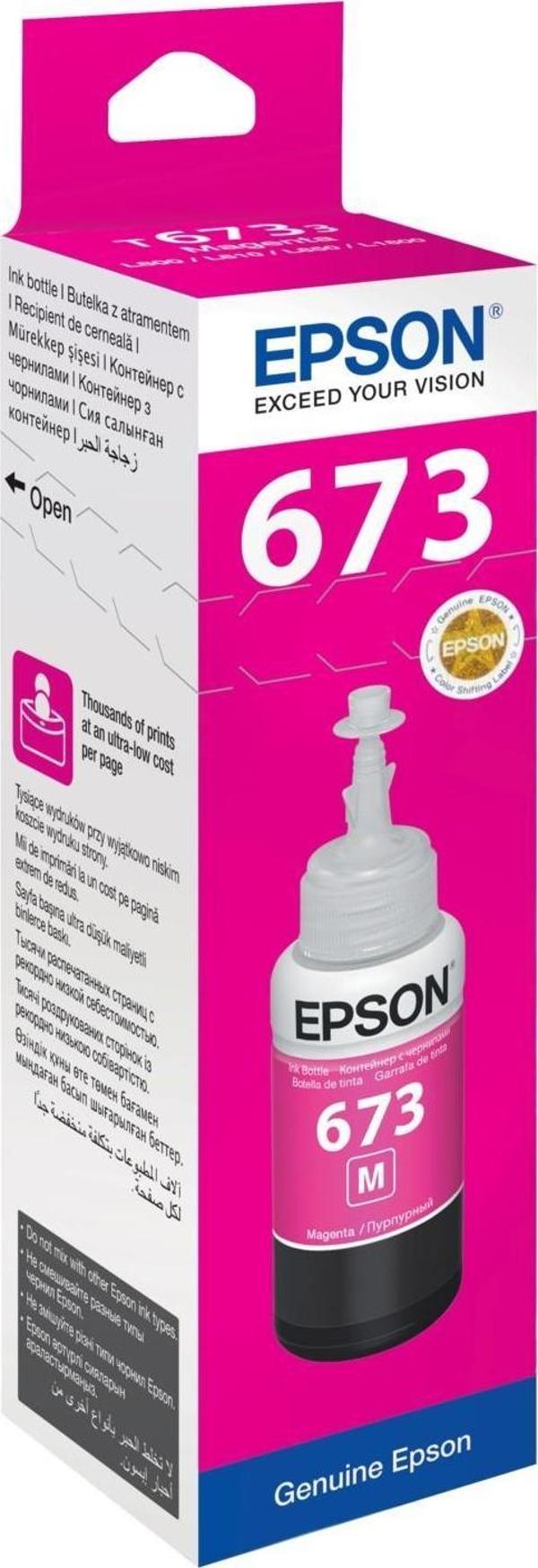 Epson T6733 Magenta Kırmızı Şişe Mürekkep 70 ml Orjinal Kırmızı Mürekkep Kartuş - Image 1