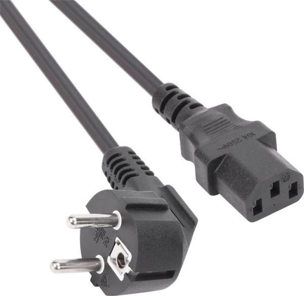 Vcom 0.5MM2 1.5 Metre Power Elektrik Kablosu - Image 1