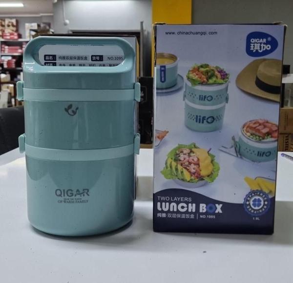 Tantitoni İki Katlı Çelik Yuvarlak Yemek Taşıma Kabı, Sefer Tası, Yemek Termosu 1.9lt Mavi  - Image 1