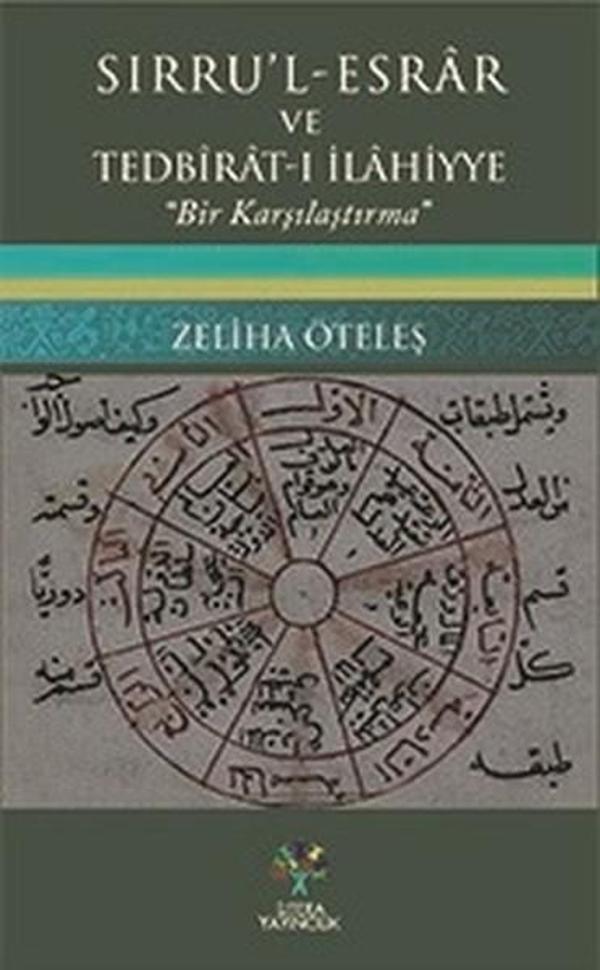Sırru'l-Esrar ve Tedbirat-ı İlahiyye - Litera - Image 1