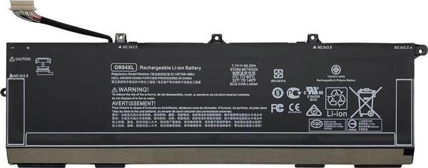 HP HSTNN-IB8U ile Uyumlu Notebook Bataryası Pili - Image 1