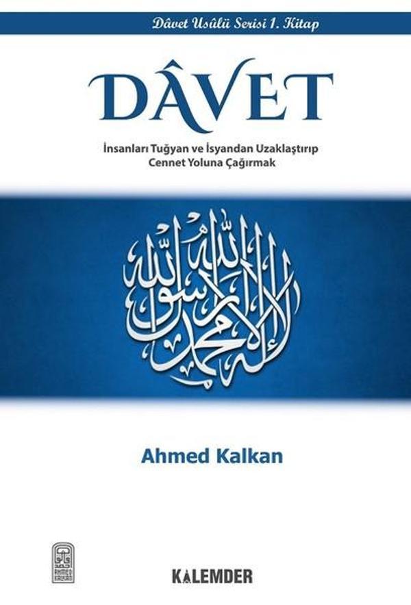 Kalemder Davet - Kalemder - Image 1