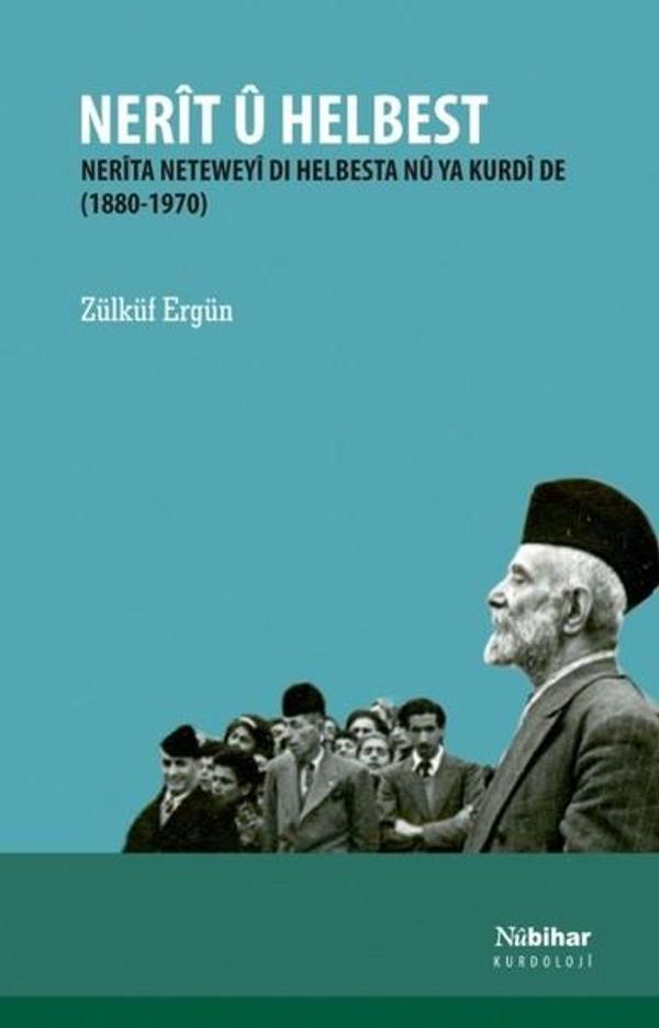 Nerit ü Helbest - Nubihar Yayınları - Image 1