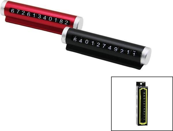 RENKLİ KROM OTO- ARAÇ PARK TELEFON NUMARATÖR RAKAM ÇEVİRME ÇUBUKYPŞ.MONTAJ (2818) - Image 1