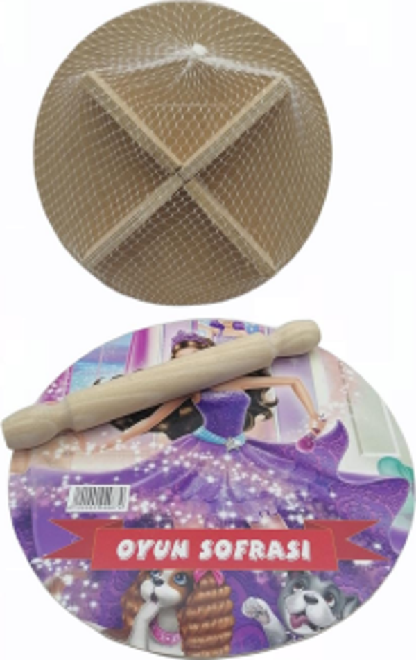 24CM RESİMLİ AHŞAP OYUN SOFRASI EKMEK TAHTA-Findit - Image 1