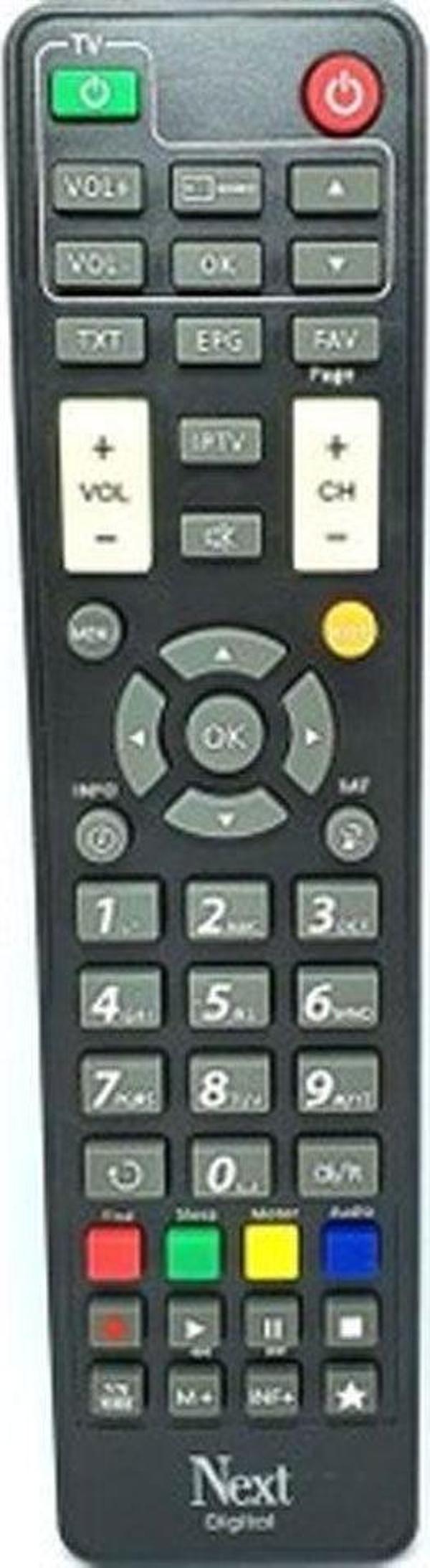 Next 2023 Hd Uydu Alıcı Kumanda - Image 1