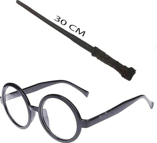 Harry Potter Asası ve Siyah Çerçeveli Gözlük Seti - Image 1