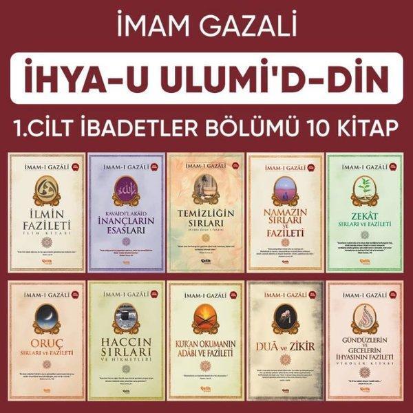 İhya-u Ulumiddin 1. Cilt İbadetler Bölümü Serisi Seti - 10 Kitap Takım - Çelik Yayınevi - Image 1