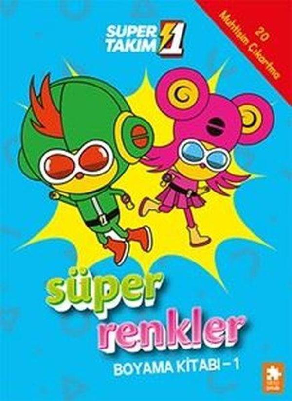 Süper 1 Takım - Süper Renkler Boyama Kitabı 1 - Eksik Parça Yayınları - Image 1