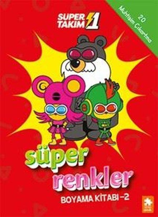 Süper 1 Takım - Süper Renkler Boyama Kitabı 2 - Eksik Parça Yayınları - Image 1