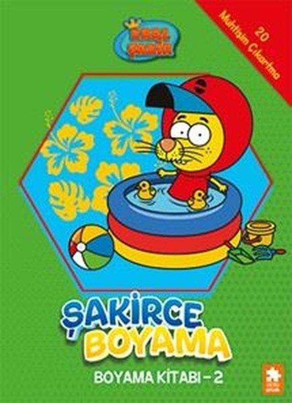 Kral Şakir - Şakirce Boyama Kitabı 2 - Eksik Parça Yayınları - Image 1