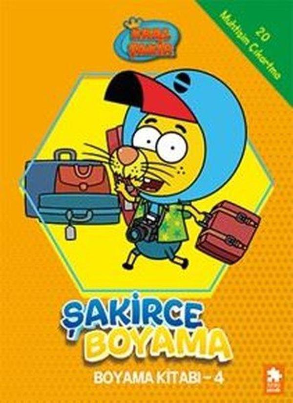 Kral Şakir - Şakirce Boyama Kitabı 4 - Eksik Parça Yayınları - Image 1