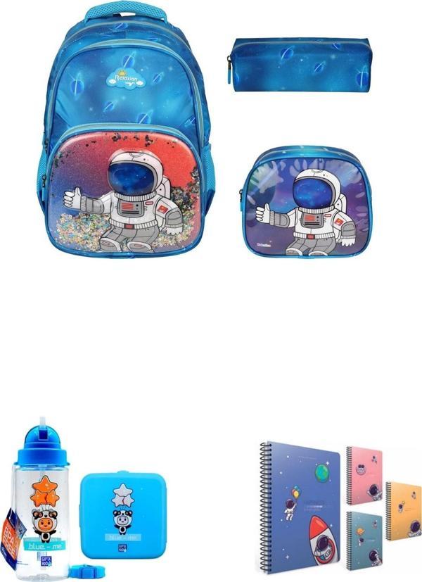Astronot Kabartmalı  Ilkokul Çantası Okul Seti (9 parça) - Image 1