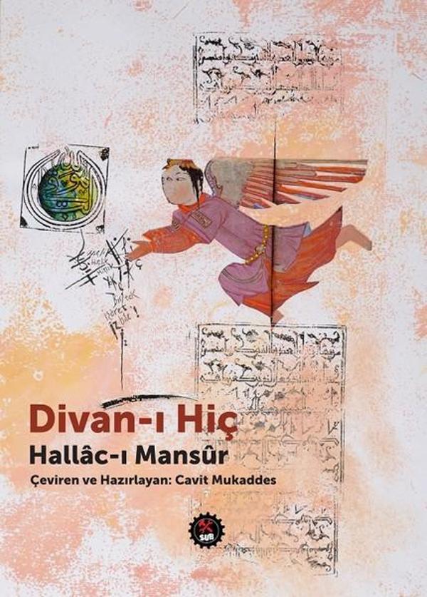 Divan-ı Hiç - Sub Yayınları - Image 1