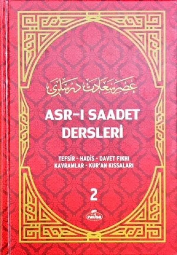 Asr-ı Saadet Dersleri 2 - Ravza Yayınları - Image 1
