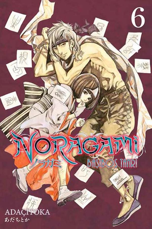 Noragami 6 - Gerekli Şeyler - Image 1