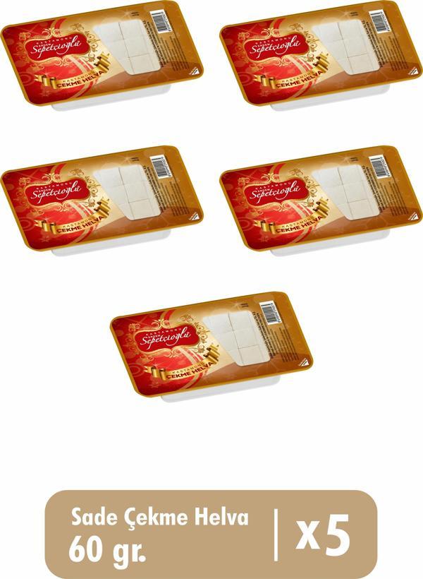 Sade Çekme Helva 60 G x 5 Adet - Image 1
