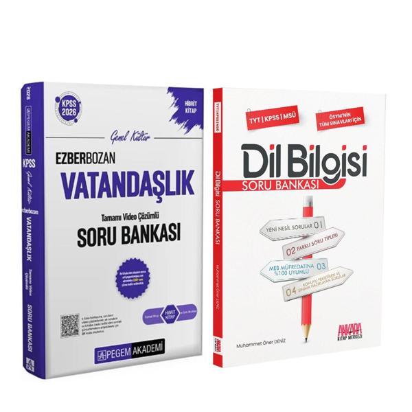 Pegem KPSS Vatandaşlık ve AKM Dil Bilgisi Soru Bankası Seti 2 Kitap - Pegem Akademi Yayıncılık - Image 1