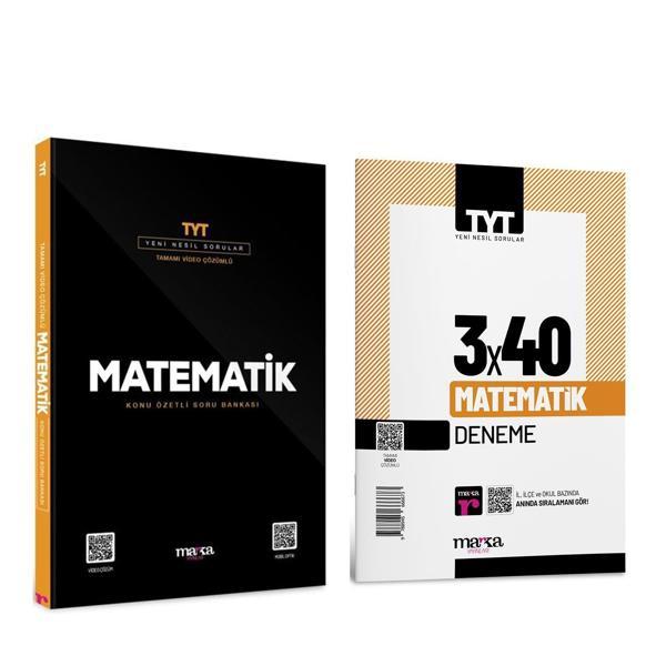Marka Yayınları TYT Matematik Soru ve Deneme Seti 2 Kitap - Akm Kitap - Image 1