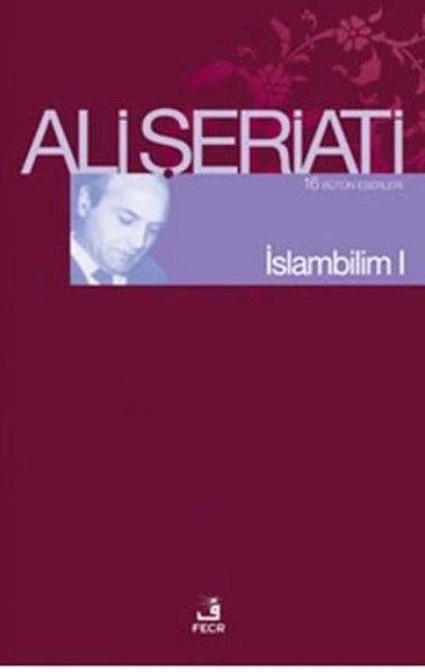 İslam Bilim - 1 - Fecr Yayınları - Image 1