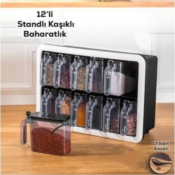 12'li Standlı Kaşıklı Baharatlık Seti - Image 1