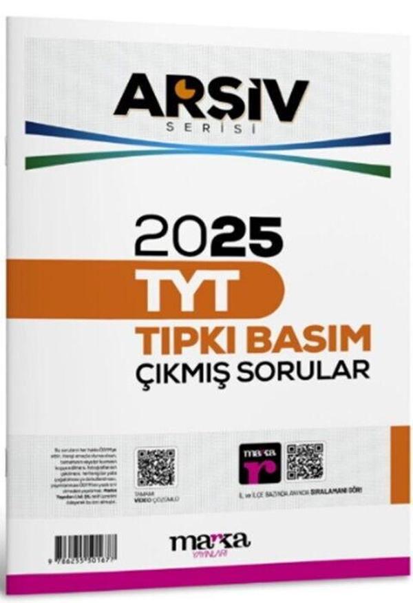 Marka Yayınları 2025 TYT Arşiv Serisi Çıkmış Sorular - Marka Yayınları - Image 1
