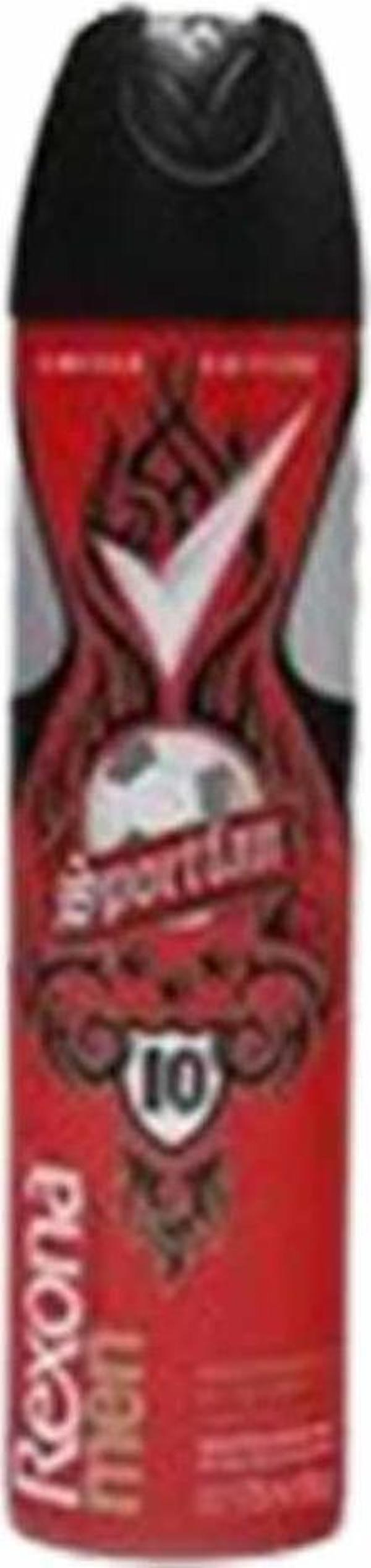 Rexona Sportfan Bay Deodorant 150 Ml - Image 1