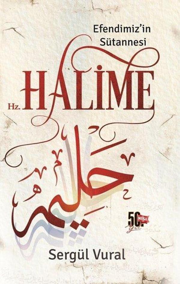 Hz. Halime - Nesil Yayınları - Image 1
