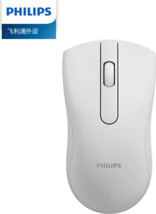 Philips Spk7211Wsc Beyaz Kablosuz Sessiz Şarjlı Optik Mouse - Image 1