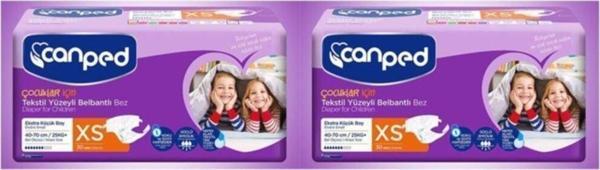 Canped Belbantlı Tekstil Hasta Bezi Ekstra Küçük (xs) 30lu 2paket - Image 1