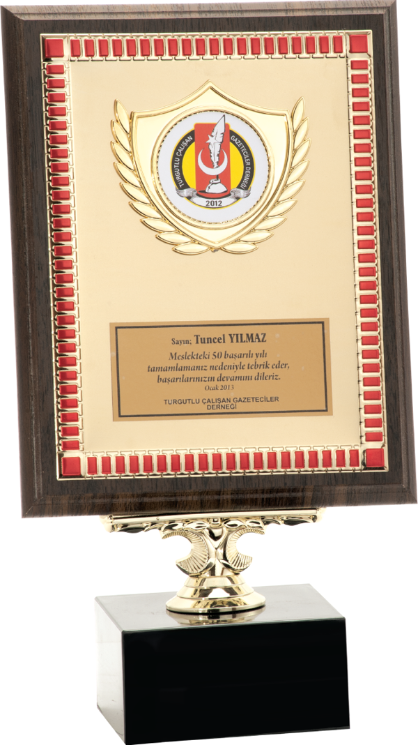 ODAK KUPA - Ahşap Plaketler - PL-054 A - 18x24 cm - Image 1