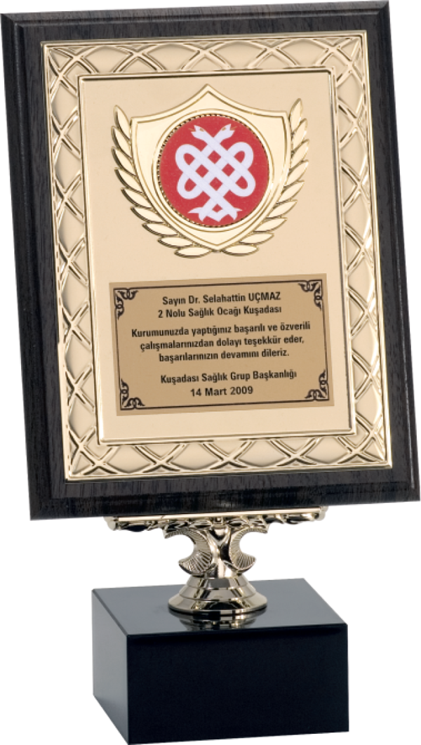 ODAK KUPA - Ahşap Plaketler - PL-058 A - 18x24 cm - Image 1