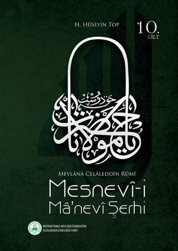 Mesnevi-i Ma'nevi Şerhi Cilt 10 - Rumi Yayınları - Image 1
