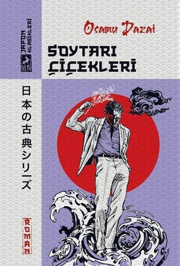 Soytarı Çiçekleri - Japon Klasikleri - Ren Kitap Yayınevi - Image 1