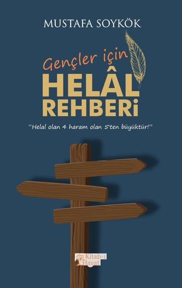 Gençler için Helal Rehberi - Kitab-ı Hayat - Image 1