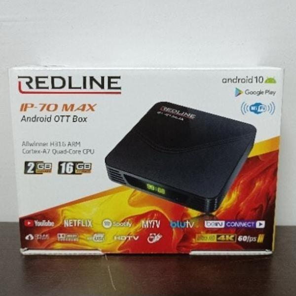 REDLİNE IP70 MAX 2/16 ANDROİD BOX - Image 1