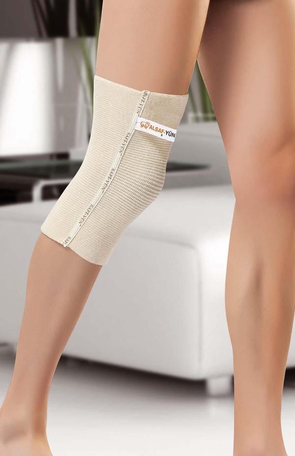 Dode Flora Şalcı Unisex Antibakteriyel Konforlu Triko Dizlik (N-769)  - Image 1