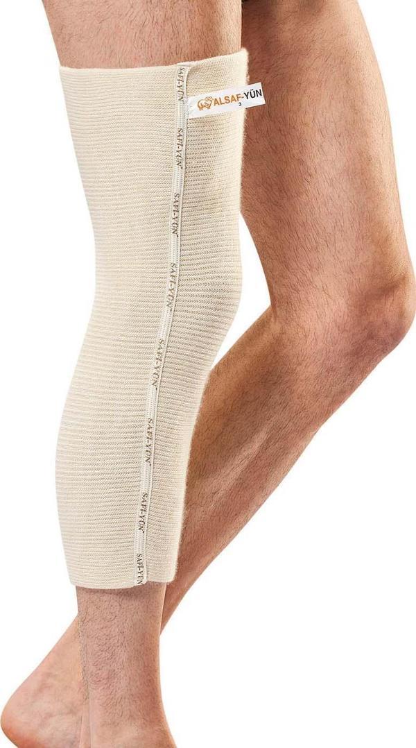 Dode Flora Şalcı Unisex Triko Safiyün Sıhhi Uzun Dizlik (U-769)  - Image 1