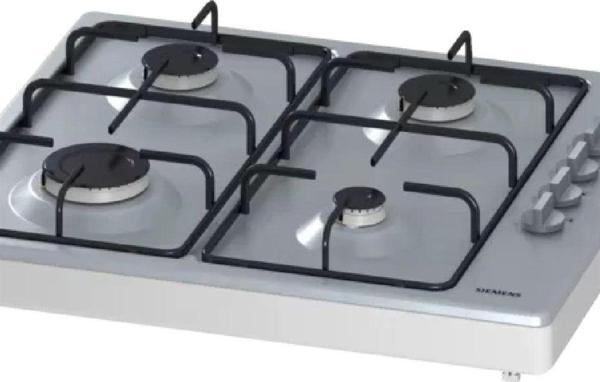 Siemens EB0C5PB82O Çelik ocak - Image 1