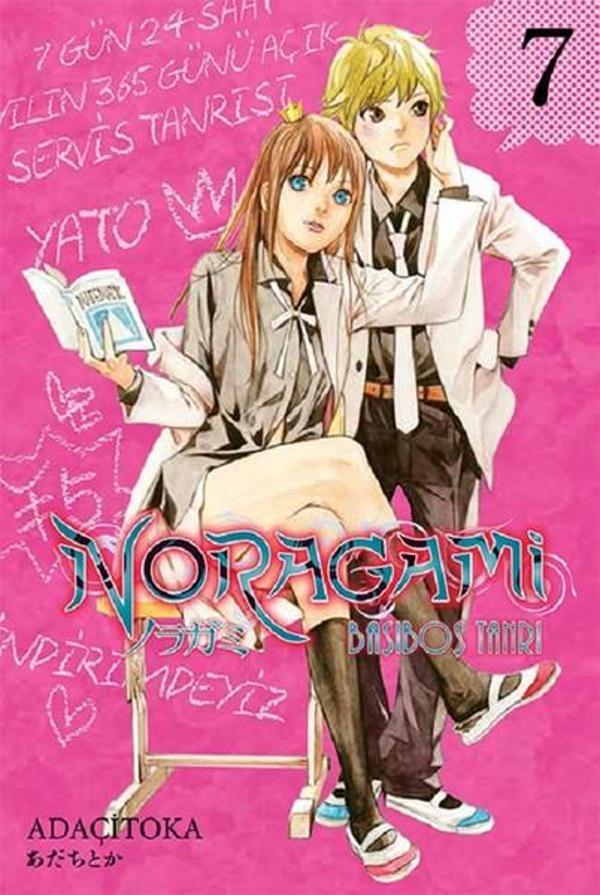 Noragami 7 - Gerekli Şeyler - Image 1