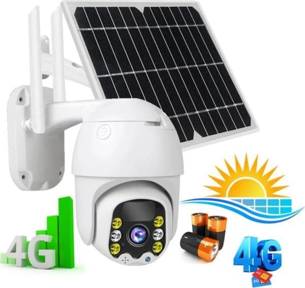 Urfakent 4G Solar Kamera Camhi Pro Yazılım(Hafıza Kartı Dahildir) - Image 1