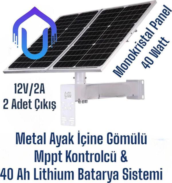 Urfakent Lityum Bataryalı Güneş Panel Seti 40 Watt Panel-40 Amper Batarya - Image 1