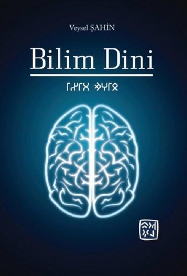 Bilim Dini - Kutlu Yayınevi - Image 1