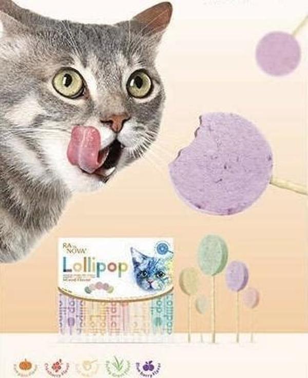 Kedi Lolipopu Ödül 15 Adet - Image 1