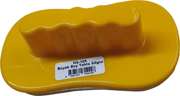 Penmark Tahta Silgisi HS-105 - Image 1