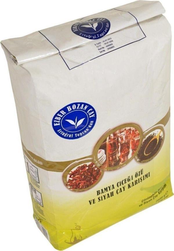 Ezberbozan Sade 2500gr. - Image 1